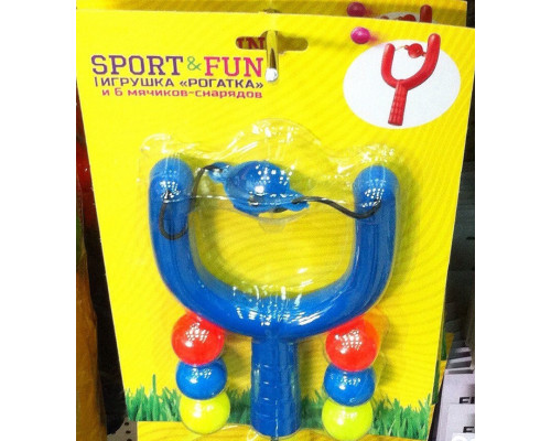 Рогатка Sport & Fun с 6 шариками