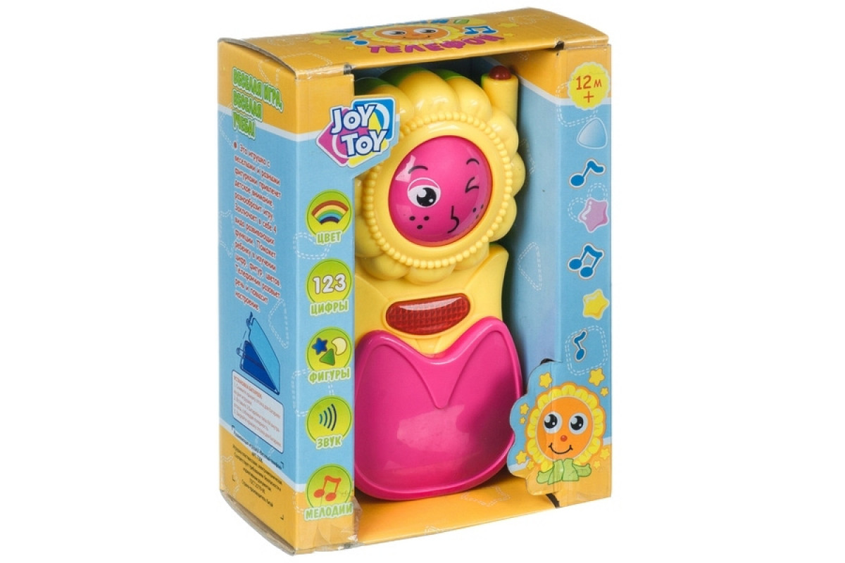 Игрушка джой. Умный телефон Joy Toy. Говорящий Марио игрушка в Таганроге.