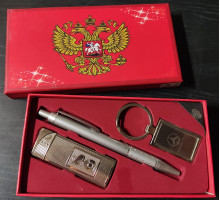 Набор подарочный СССР: зажигалка, брелок, ручка