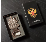 Подарочный брелок-открывашка Aurora СССР