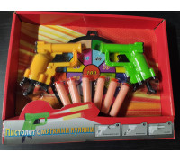Игровой набор из двух пистолетов с мягкими пулями