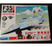 Игрушка Самолет F35 Raptor