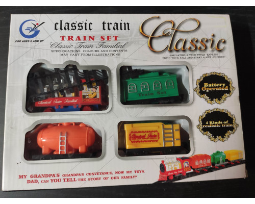 Игрушка Железная дорога Classic train set