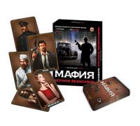 Игра карточная Русский стиль Мафия. Ночное безмолвие