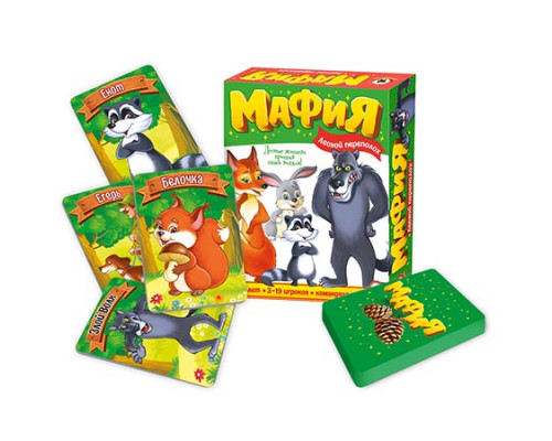 Игра карточная «Мафия. Детская Пиратская банда»