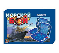 Игра настольная Десятое королевство Морской бой 1