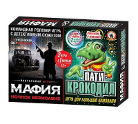 Игра карточная Русский стиль Мафия. Ночное безмолвие+Пати-крокодил