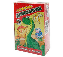 Игра карточная Задира-Плюс для детей Динозаврик