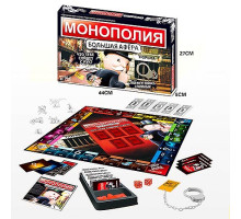 Игра настольная Kwelt Монополия Большая афера