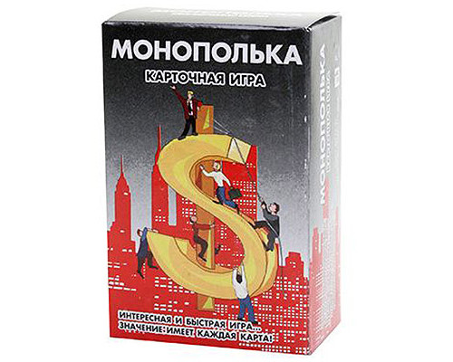 Игра карточная «Монополька»