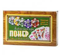Игра карточная Задира-Плюс Покер