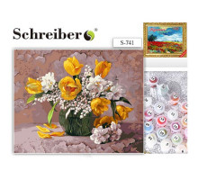 Картина по номерам Schreiber Букет с желтыми тюльпанами